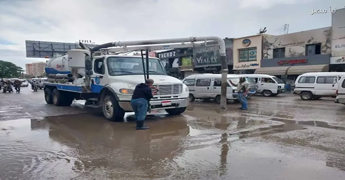 توقعات بهطول الأمطار في القاهرة وعدد من المناطق خلال الساعات القادمة