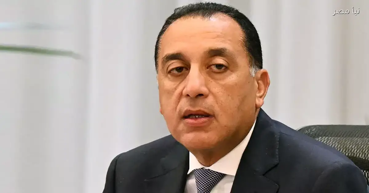 رئيس الوزراء يعود إلى القاهرة بعد زيارة لبنانية قصيرة