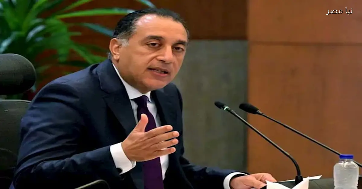 رئيس الوزراء يعود إلى مطار القاهرة بعد زيارة إلى لبنان