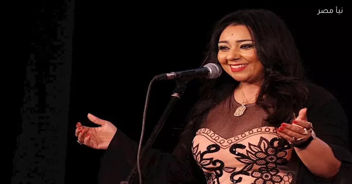 ريم كمال تقدم عرضها الموسيقي في معهد الموسيقى غداً