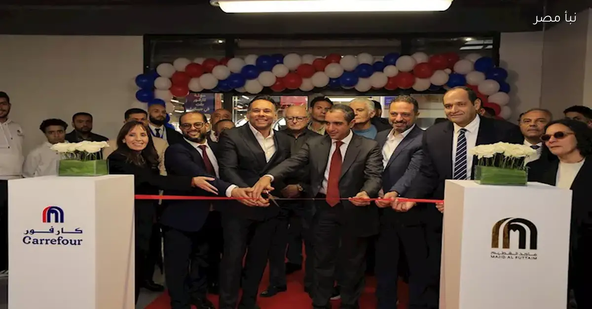 طلعت مصطفى تعلن تطوير شراكتها مع ماجد الفطيم لمواجهة زيادة الإشغال في سيليا