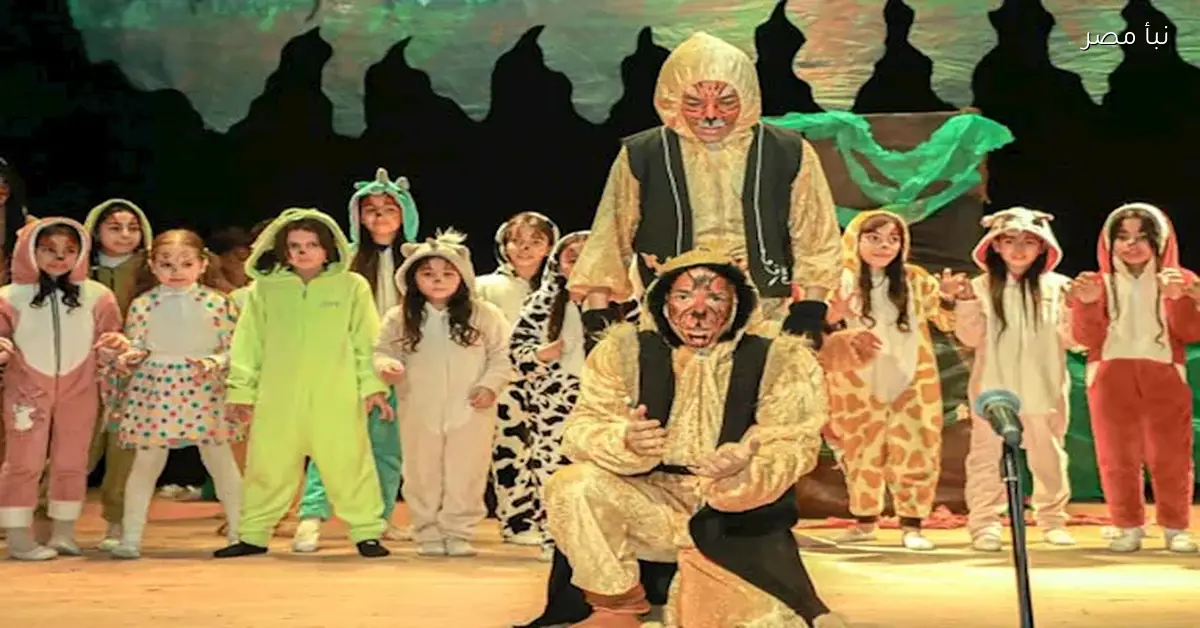 عرض “سيمبا.. الأسد الملك” ينطلق على مسرح 23 يوليو بالمحلة وسط حضور جماهيري لافت