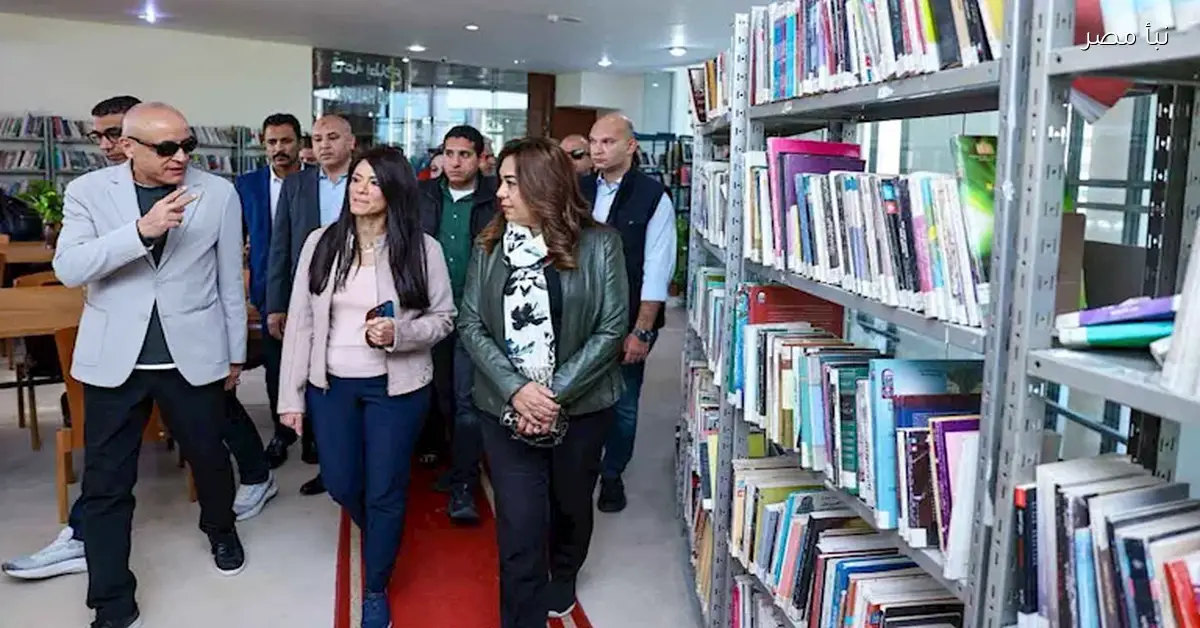 محافظ الأقصر و”عوض” و”المشاط” يتفقدون مكتبة مصر العامة