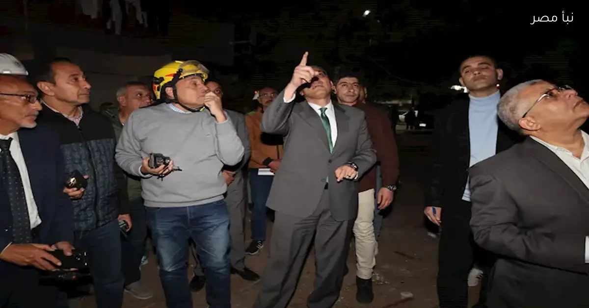 محافظ الجيزة يوجه بتدابير فورية بعد حادث عقار إمبابة