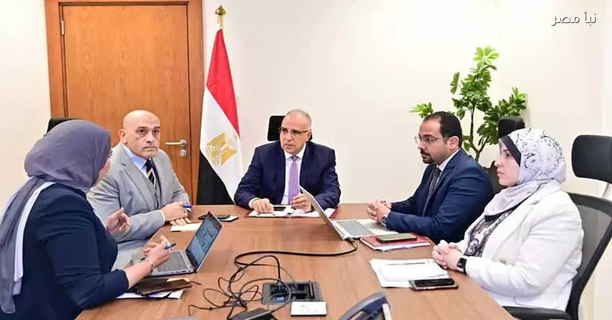 وزير الري يؤكد أهمية الإدارة الذكية للمياه في التنمية المستدامة