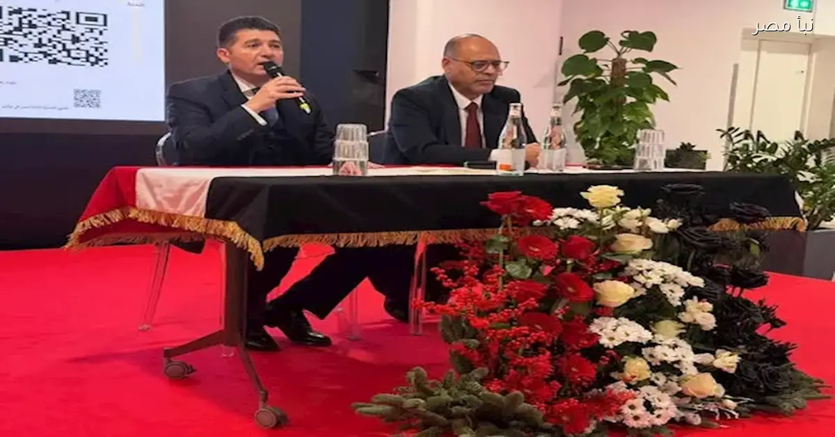 وزير العمل يختتم زيارته إلى إيطاليا بلقاء مع الجالية المصرية ميلانو