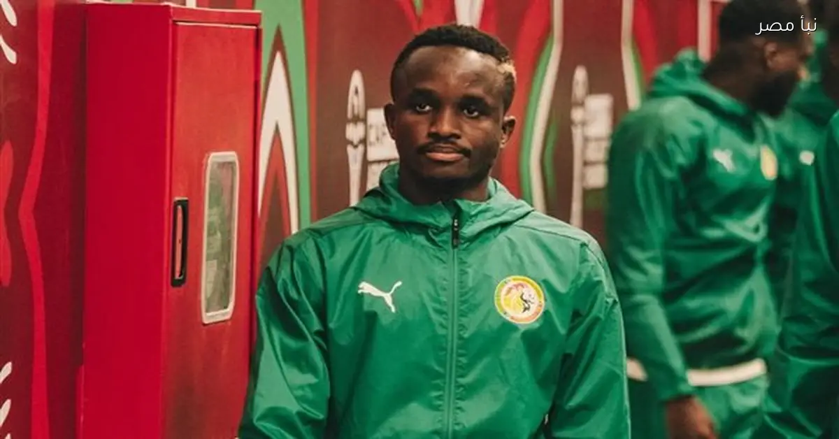 ساديو ماني يقود هجوم السنغال في مواجهة السودان بدور الـ16 لأمم أفريقيا