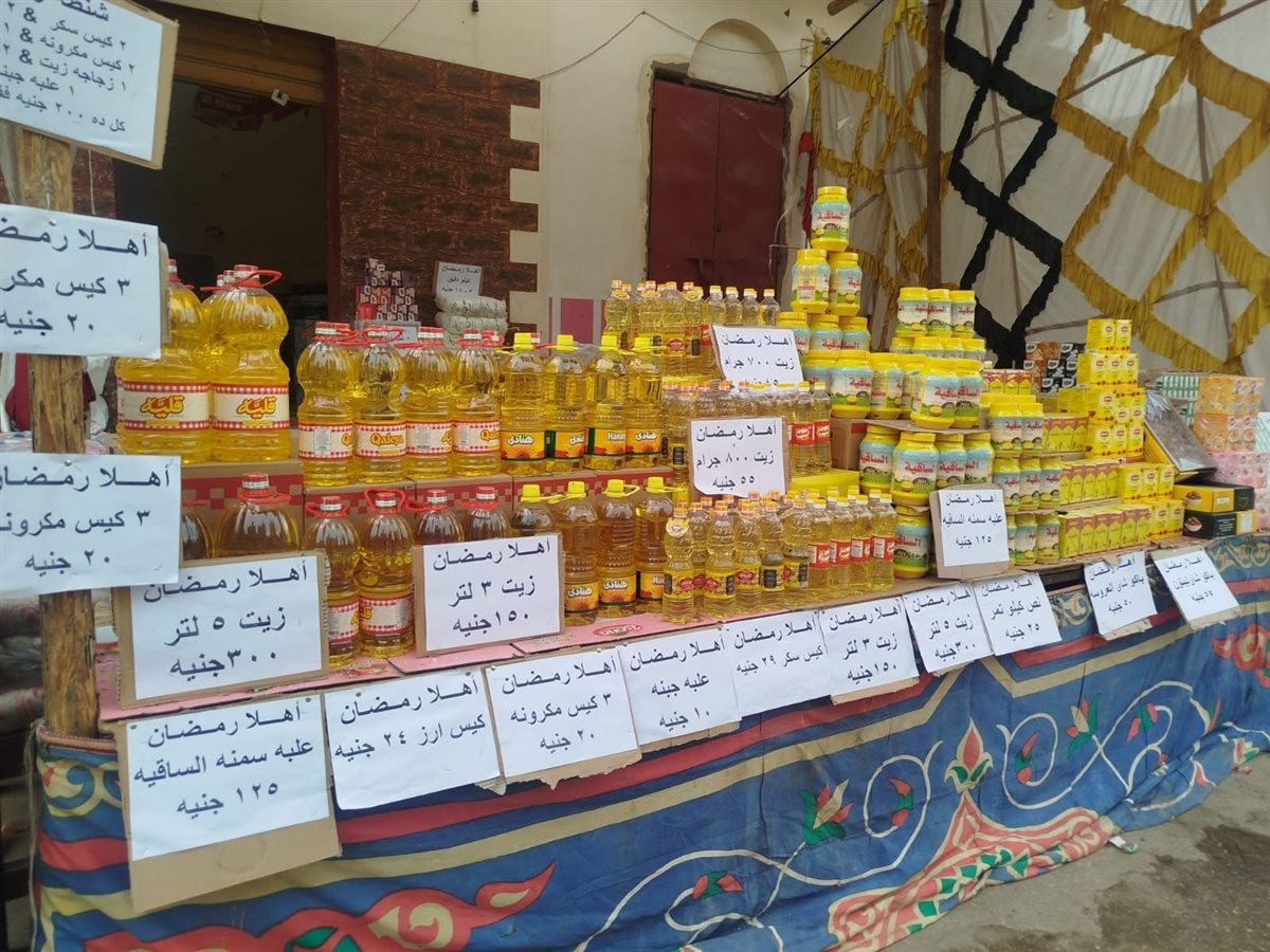 معارض أهلا رمضان بالأقصر