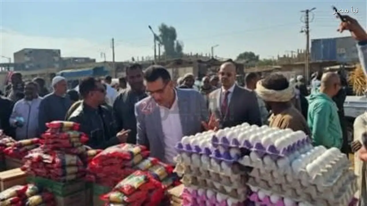 تموين الأقصر تكشف عن خطة استقبال رمضان 2026 بفتح 9 معارض كبرى وتجهيز 134 منفذًا لتوفير السلع