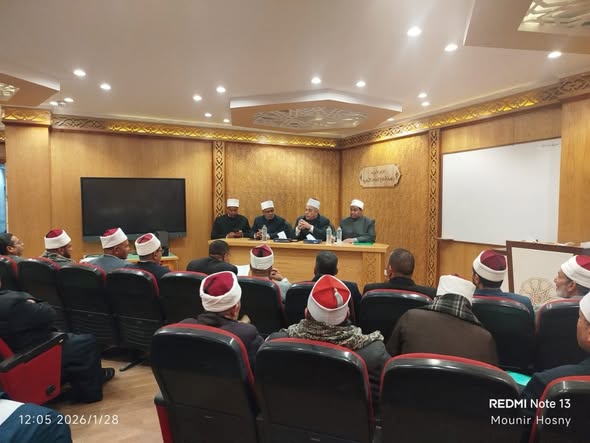 اجتماع موسع لتطوير معاهد القراءات ورفع كفاءتها التعليمية