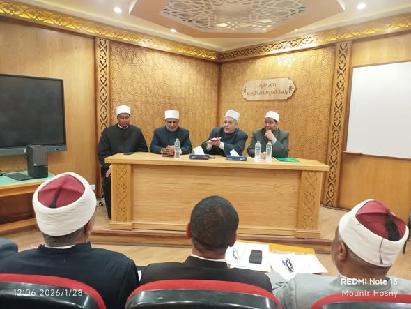 اجتماع موسع لتطوير معاهد القراءات ورفع كفاءتها التعليمية