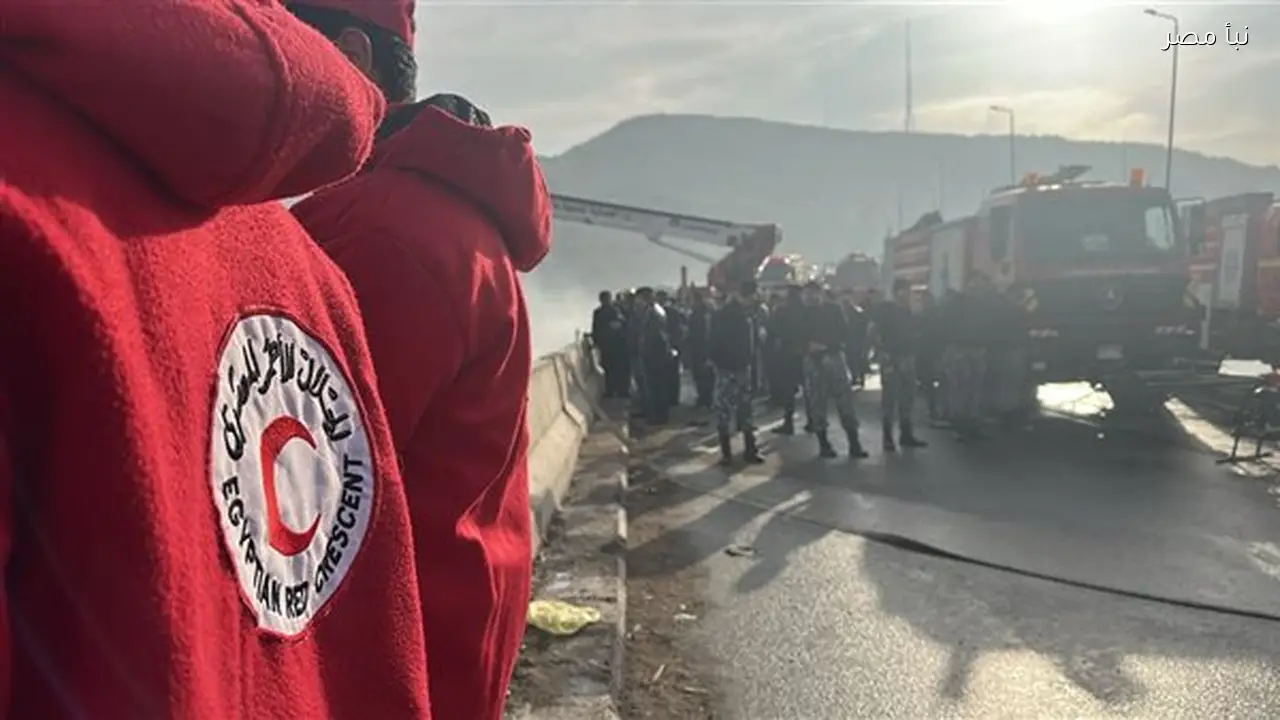 الهلال الأحمر المصري يدعم جهود الحماية المدنية والإسعاف في السيطرة على حريق منطقة الزرايب