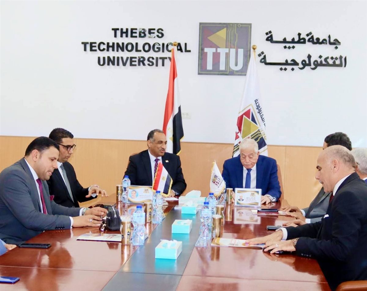 مستشار الرئيس بجامعة طيبة