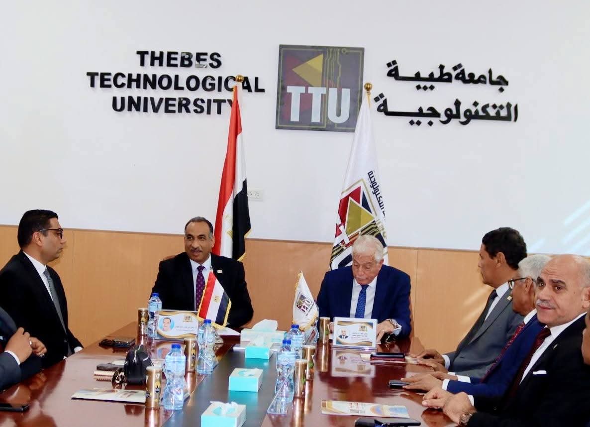 مستشار الرئيس بجامعة طيبة