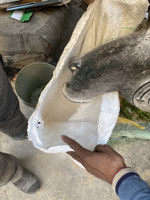 كباب أبو الحجاج