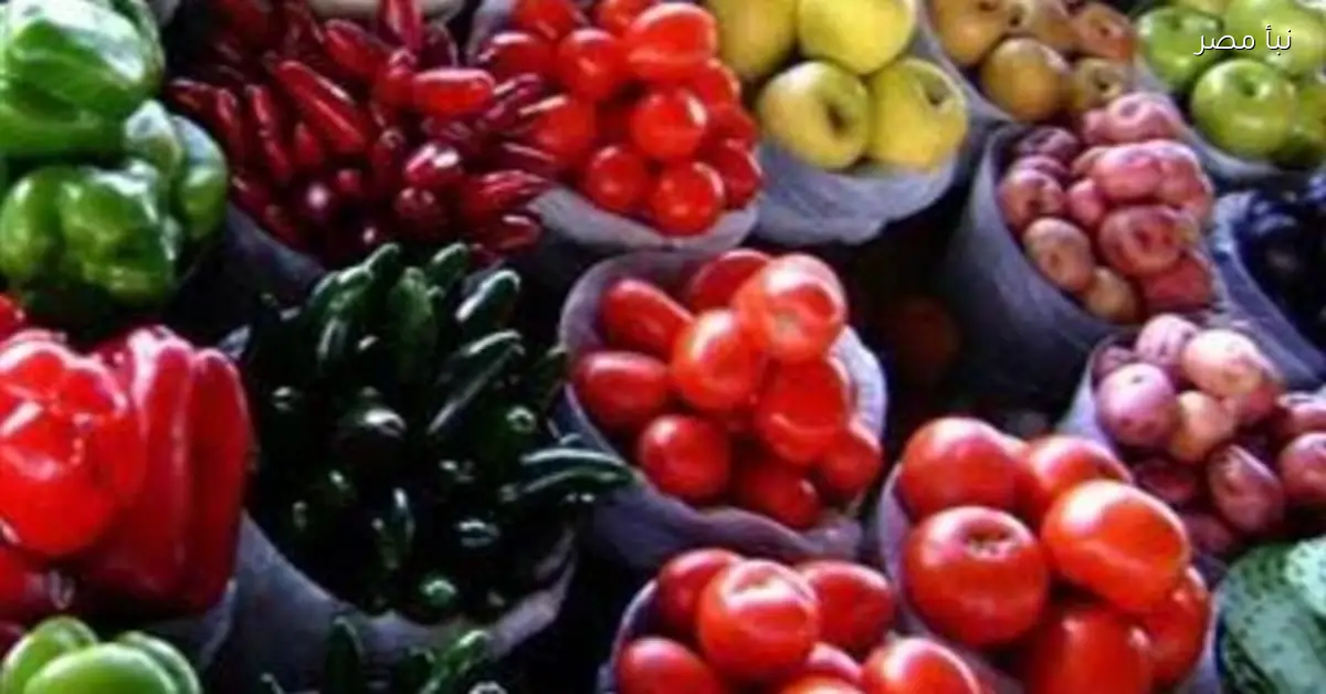 أسعار الخضروات والفاكهة في سوق العبور اليوم الخامس من يناير لعام ألفين وستة وعشرين