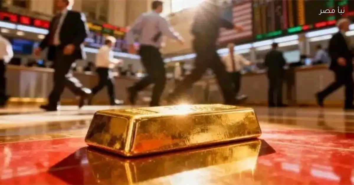 أسعار الذهب تسجل تحركات جديدة في منتصف تعاملات السبت الثالث من يناير 2026