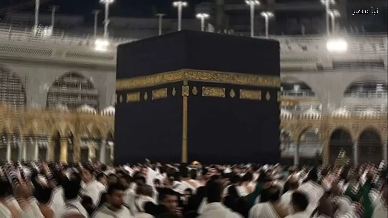 أسعار عمرة وزارة التضامن الاجتماعي تبدأ من ستة وأربعين ألف جنيه