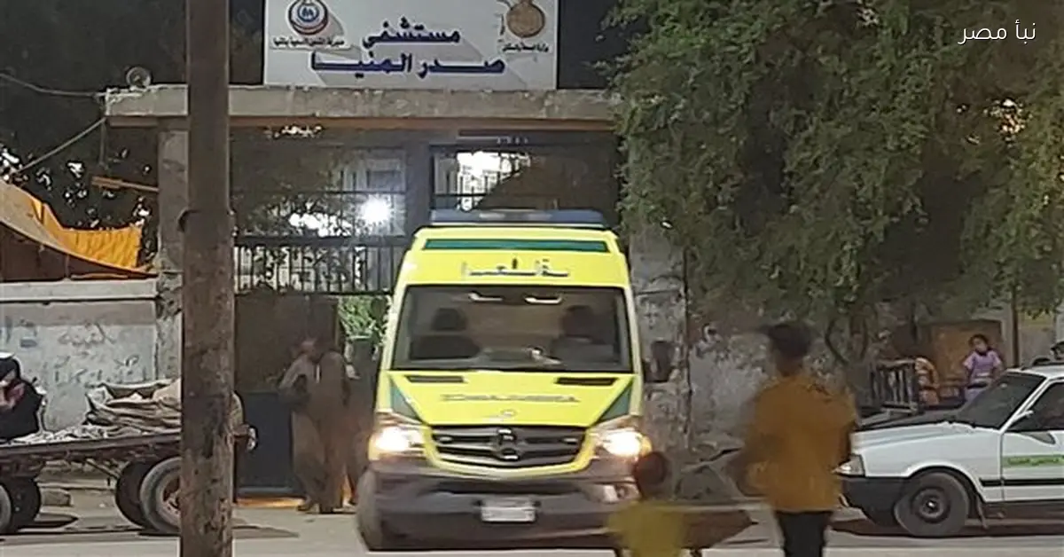 أسماء 14 مصابًا في حادث انقلاب سيارة نقل عمال في المنيا الجديدة