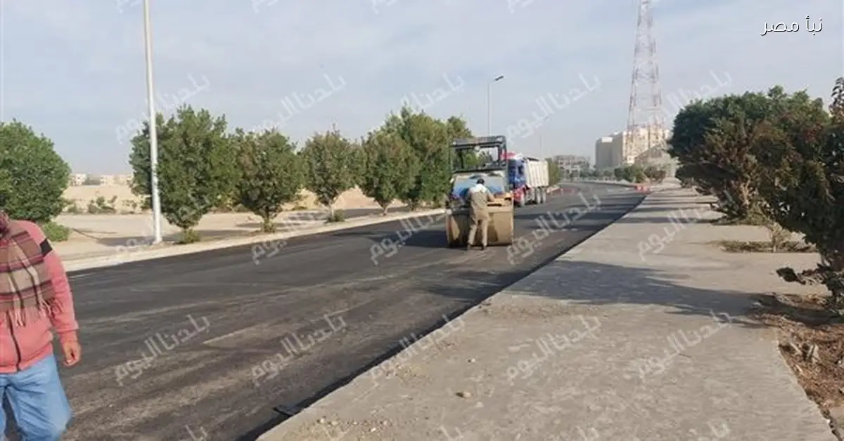 أسيوط الجديدة تشهد تطويراً شاملاً في الزراعة والطرق لتحسين الخدمات الزراعية والبنية التحتية