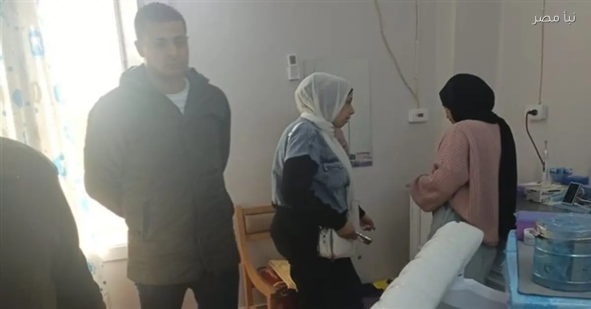 أسيوط تغلق ثماني منشآت طبية خاصة لعدم استيفاء الشروط المطلوبة