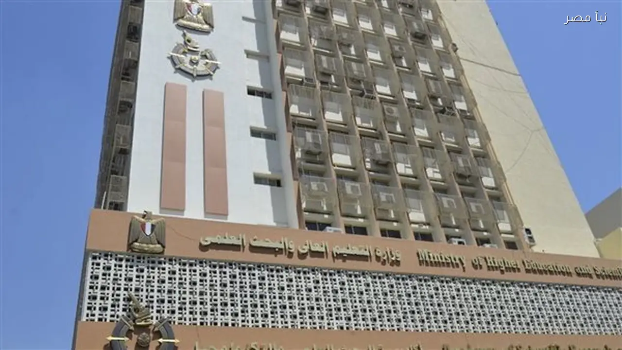 أكاديمية البحث العلمي تطلق مسابقة لأفضل بحث مستخلص من رسائل الماجستير والدكتوراه في علوم التغذية