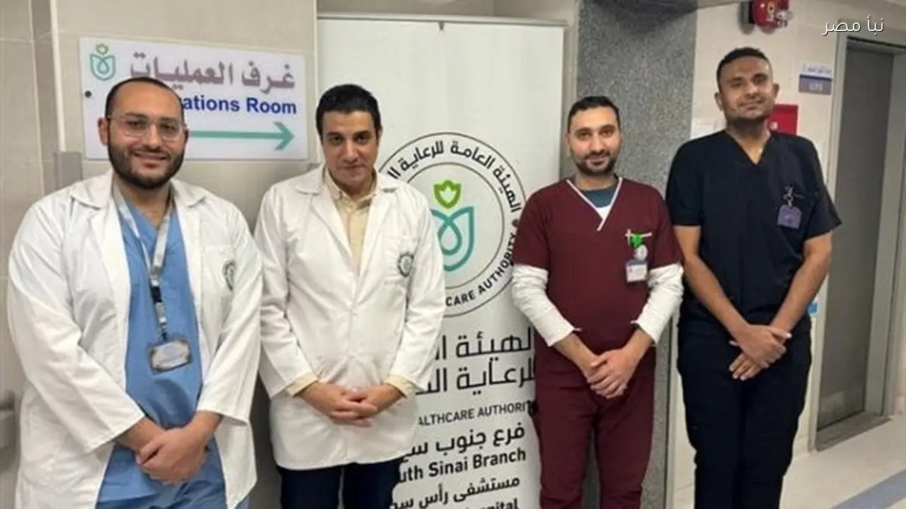 إجراء أول عملية قسطرة للانسداد التام للشريان التاجي في جنوب سيناء