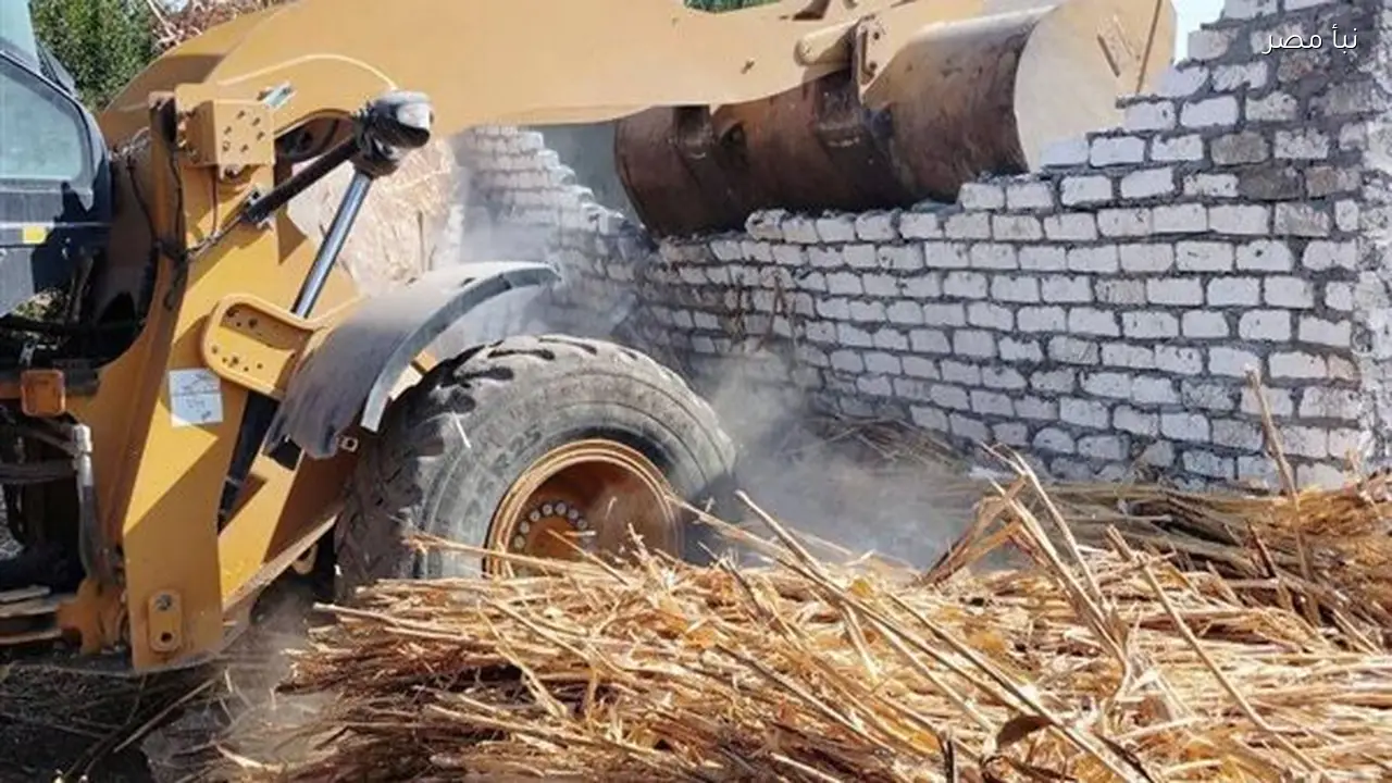 إزالة أكثر من ألف حالة تعدٍ على أملاك الدولة والأراضي الزراعية في سوهاج