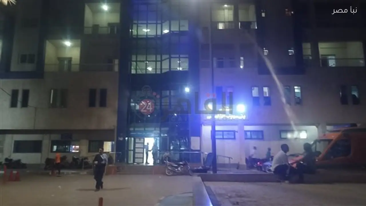 إصابة ستة أفراد من أسرة واحدة بنزلة معوية بعد تناول وجبة العشاء ونقلهم إلى المستشفى في بني سويف