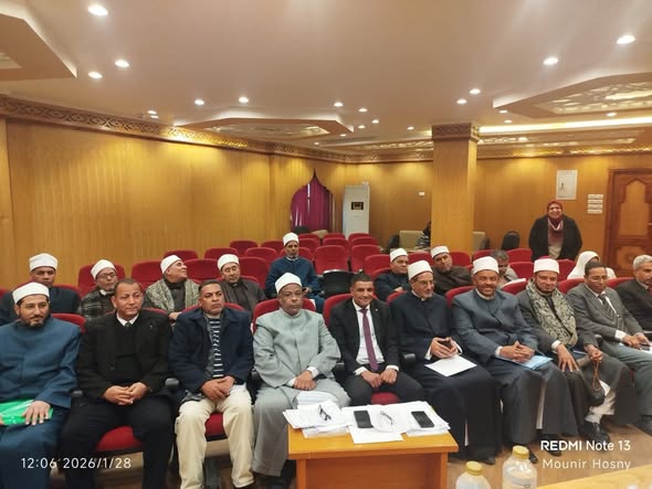 اجتماع موسع لتطوير معاهد القراءات ورفع كفاءتها التعليمية