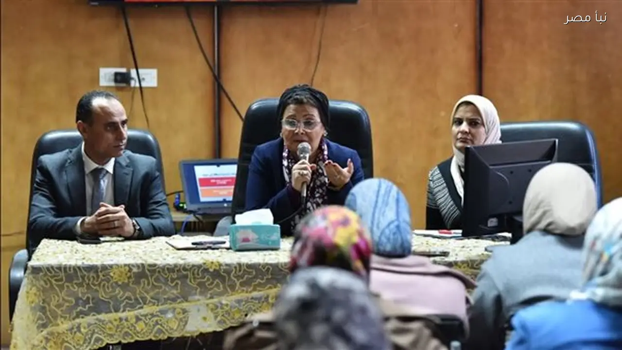 ارتفاع الاحتياج غير الملبى لوسائل تنظيم الأسرة في بني سويف إلى أربعة عشر فاصل اثنين بالمائة