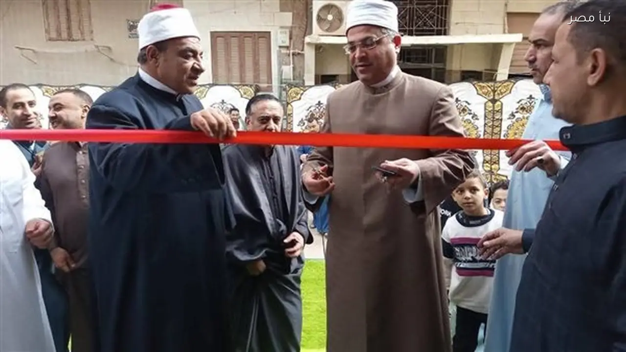 افتتاح ثلاثة مساجد في القليوبية بتكلفة تبلغ أحد عشر مليوناً وثلاثمائة ألف جنيه