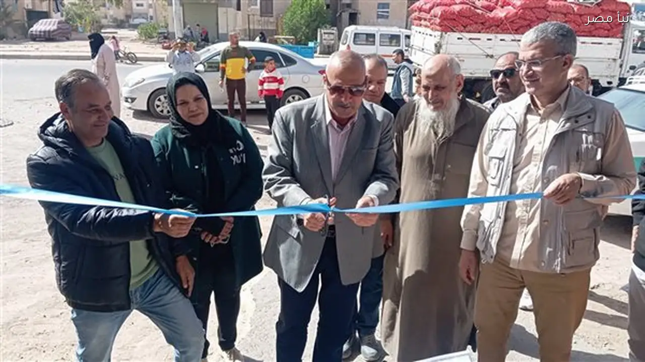 افتتاح سوق اليوم الواحد في مدينة طور سيناء بأسعار مخفضة لجذب المتسوقين