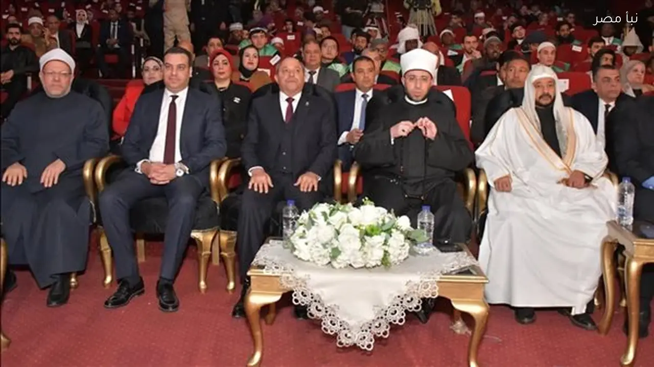افتتاح مسابقة بورسعيد الدولية لحفظ القرآن والابتهال الديني بحضور وزير الأوقاف