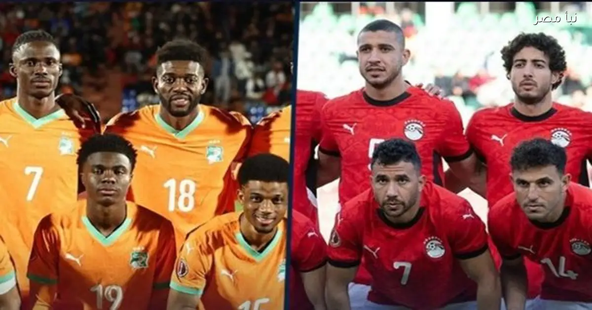 التاريخ يدعم الفراعنة في مواجهة الأفيال المرتقبة