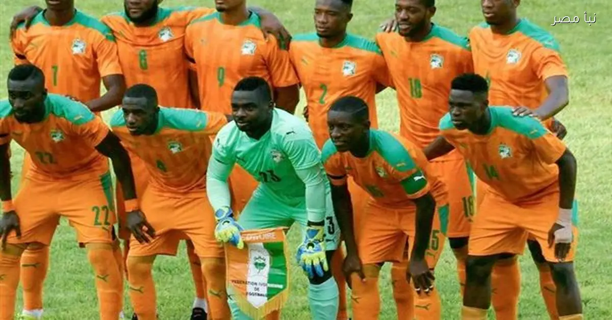 التشكيل المتوقع لمنتخب كوت ديفوار في مواجهة بوركينا فاسو بدور الستة عشر