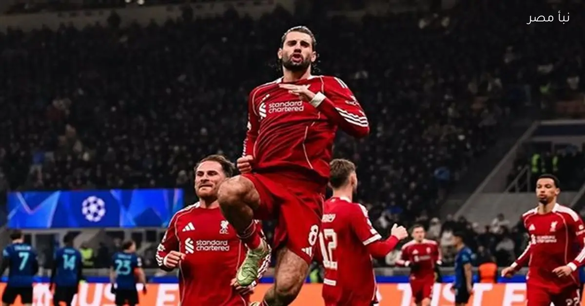 التشكيل المتوقع لنادي ليفربول في مواجهة آرسنال في الدوري الإنجليزي