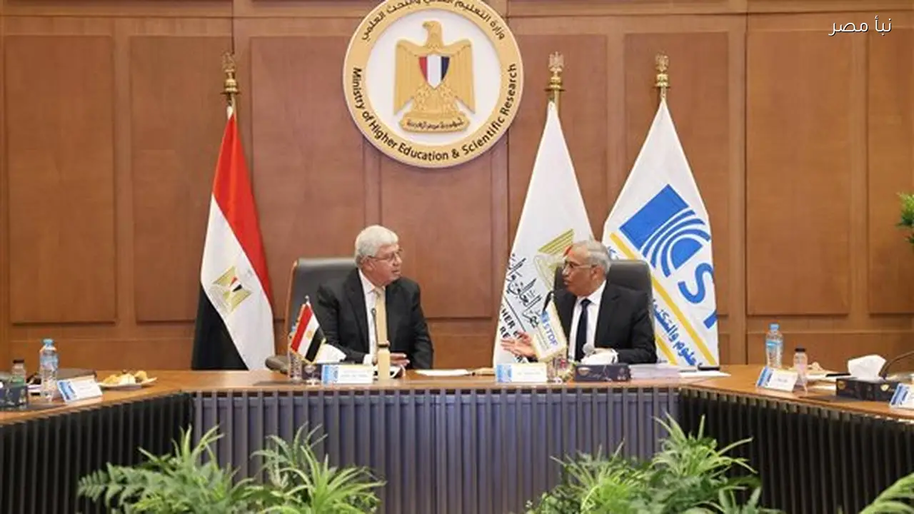 التعليم العالي يعلن استفادة 24 ألف باحث من 400 جهة من اتفاقية النشر الحر