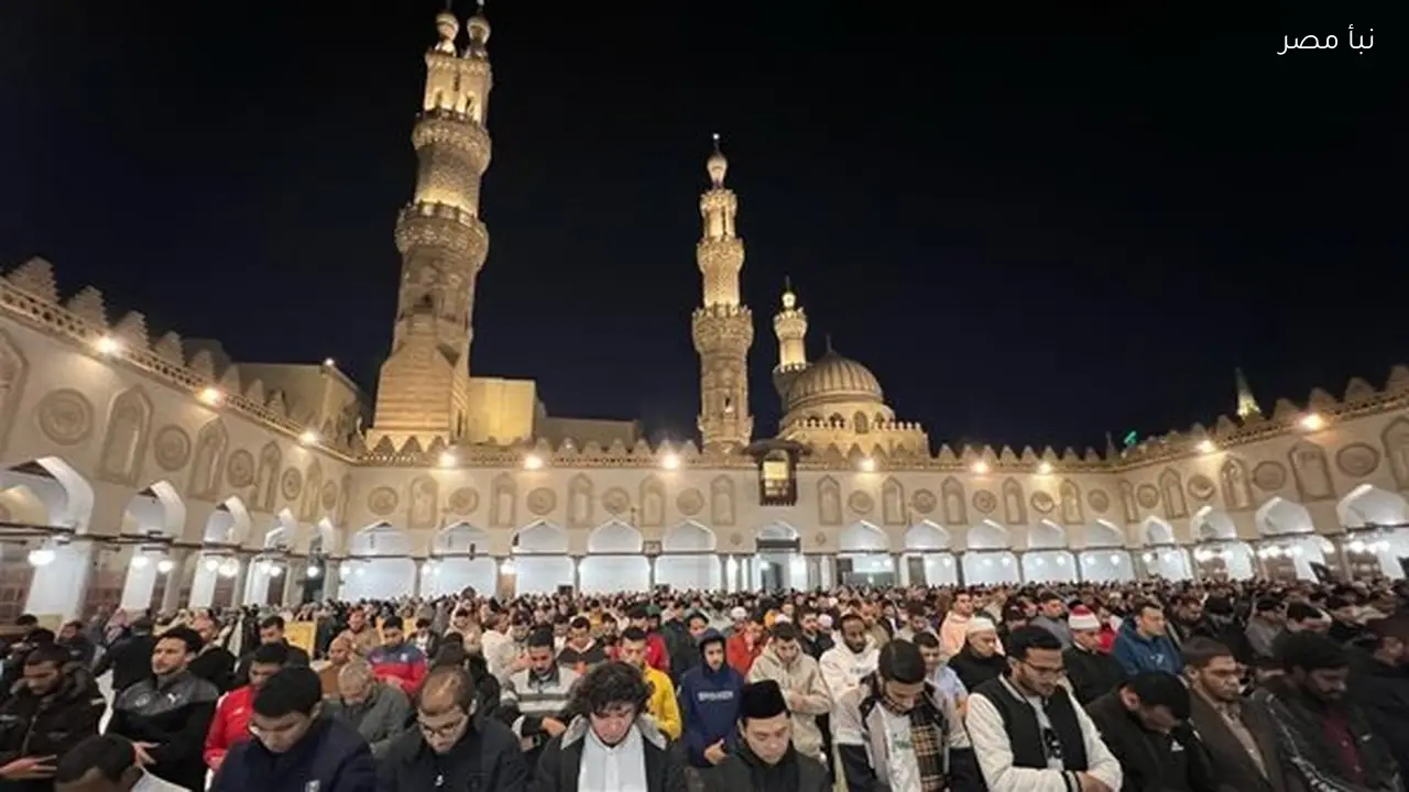 الجامع الأزهر يستعد لإحياء ليالي شهر رمضان بخطة متكاملة