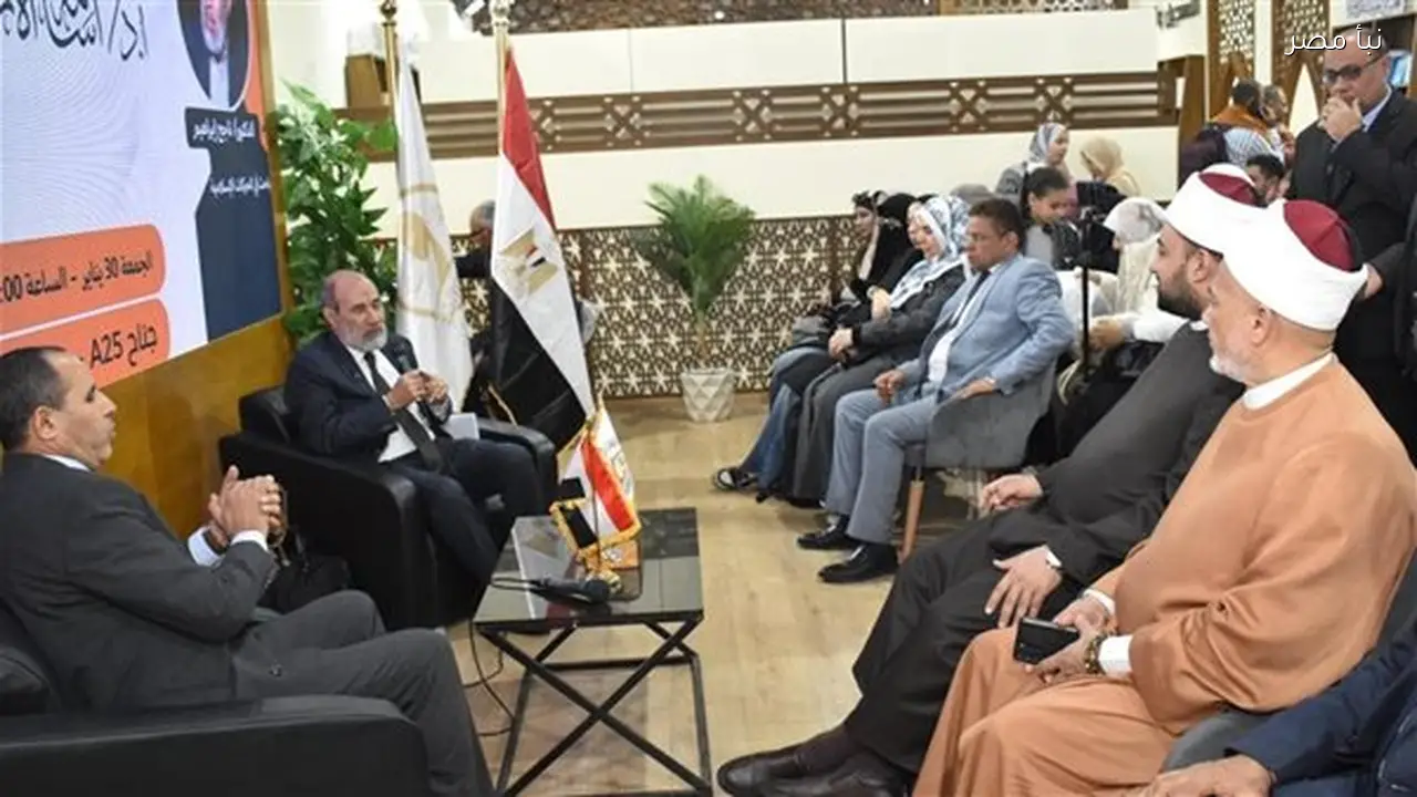 الرئيس الراحل محمد أنور السادات اختار مسار السلام كاستشراف واعٍ للمستقبل وفقاً لبحث حول الحركات الإسلامية