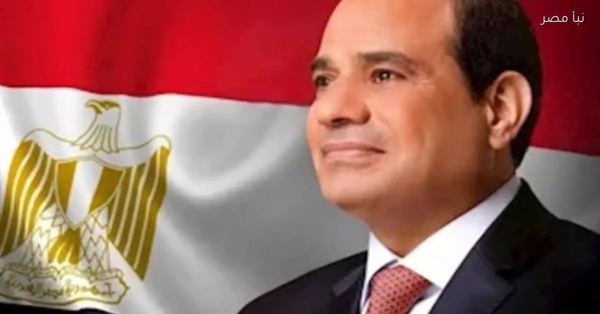 الرئيس السيسى يستقبل وفد فيفا ضمن الجولة الترويجية لكأس العالم