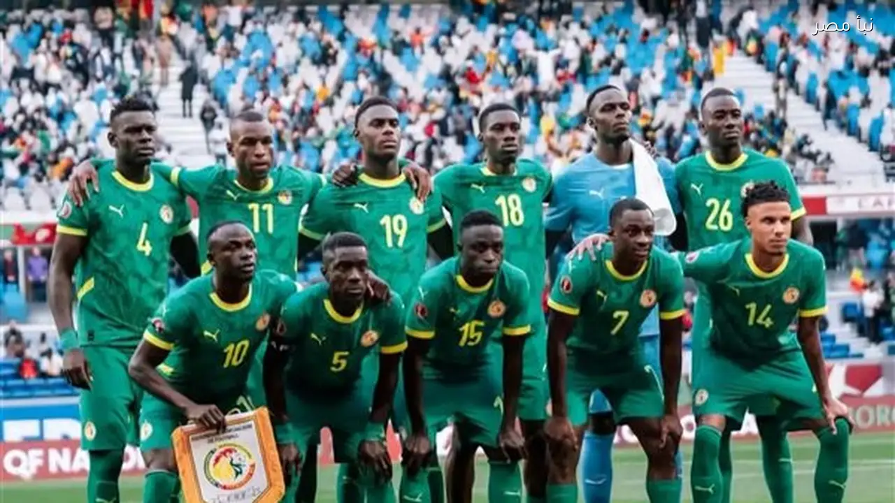 السنغال يحدد تشكيله لمواجهة مصر في أمم إفريقيا 2025