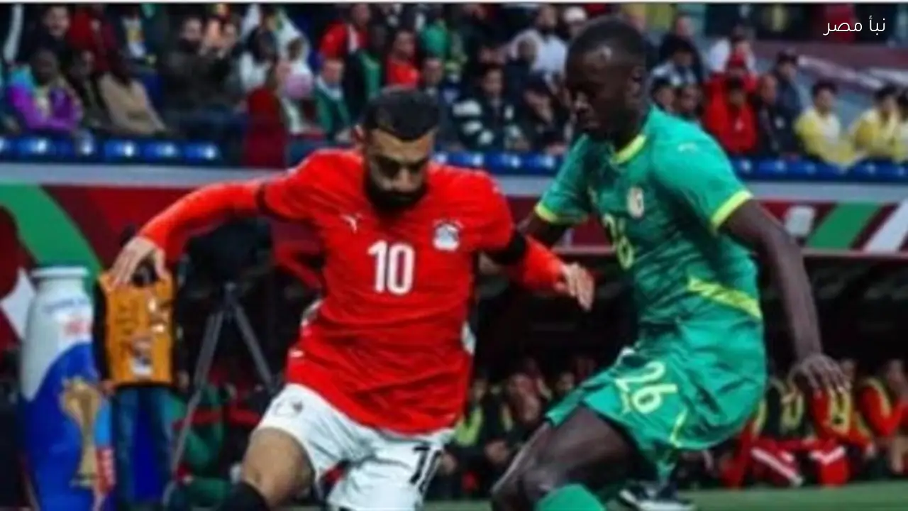 السنغال يحقق التأهل إلى نهائي كأس الأمم الإفريقية بعد الفوز على مصر