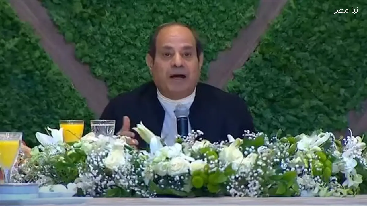 السيسي يعلن أن 30 ألف معلم تقدموا للدفعة الأولى ولكن العدد النهائي للقبول بلغ 7 آلاف فقط بسبب معايير الاختيار الصارمة