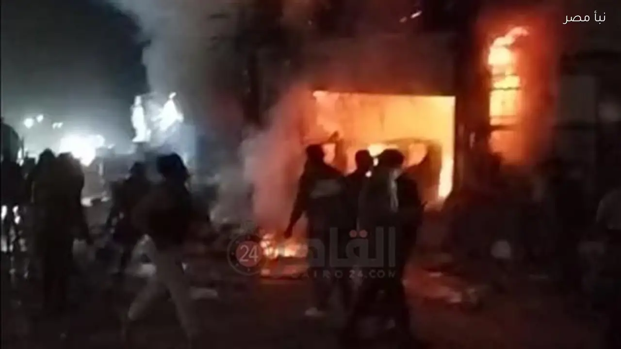 السيطرة على حريق في محل بويات بقرية الرملة بالمنوفية