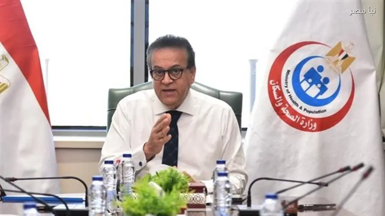 الصحة تنجح في إجراء 3.7 مليون عملية جراحية ضمن مبادرة إنهاء قوائم الانتظار