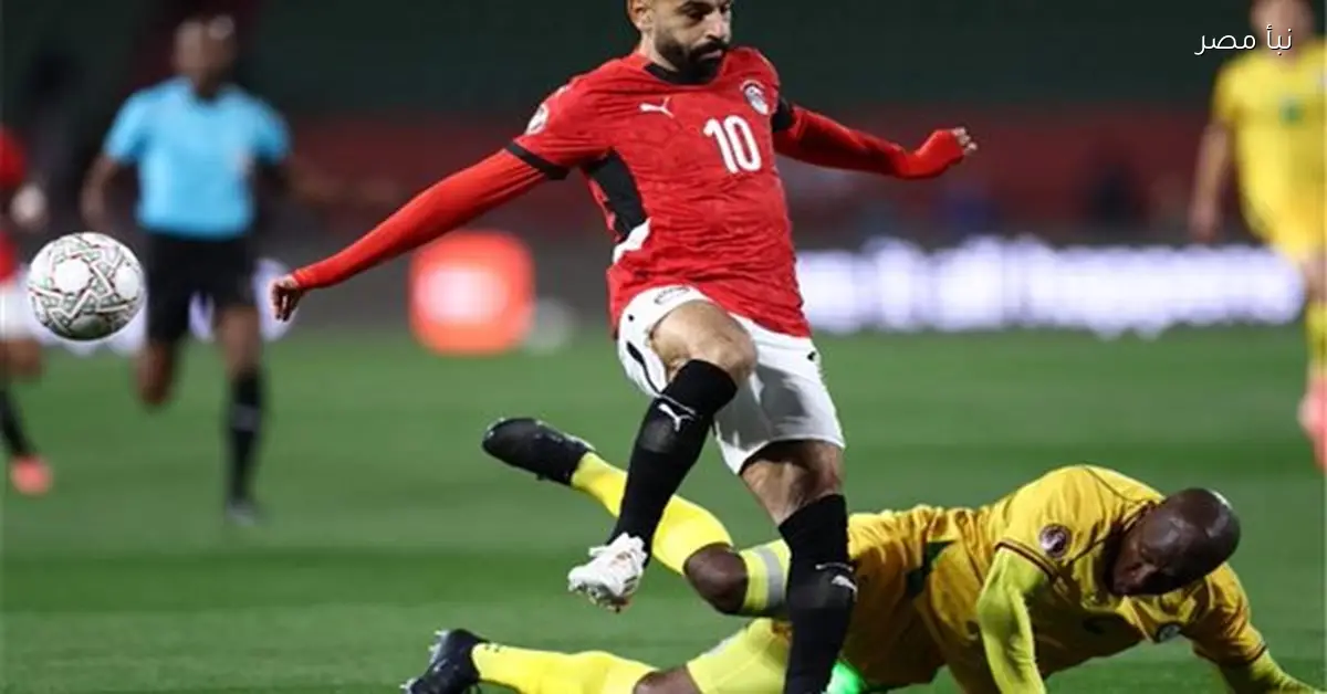 الفراعنة يتفوقون في القيمة التسويقية على بنين قبل المباراة المرتقبة اليوم