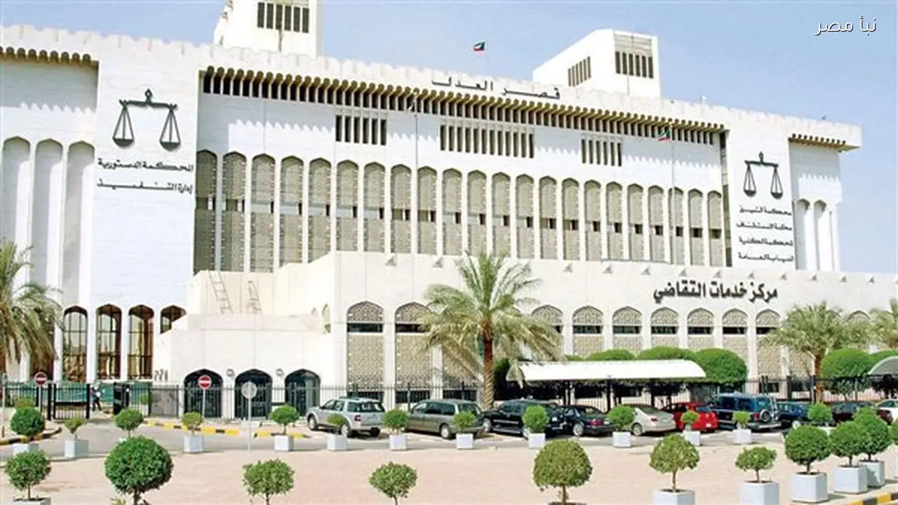 الكويت ترفض تسليم فلسطيني مطلوب لفرنسا في قضية تعود لعام 1982