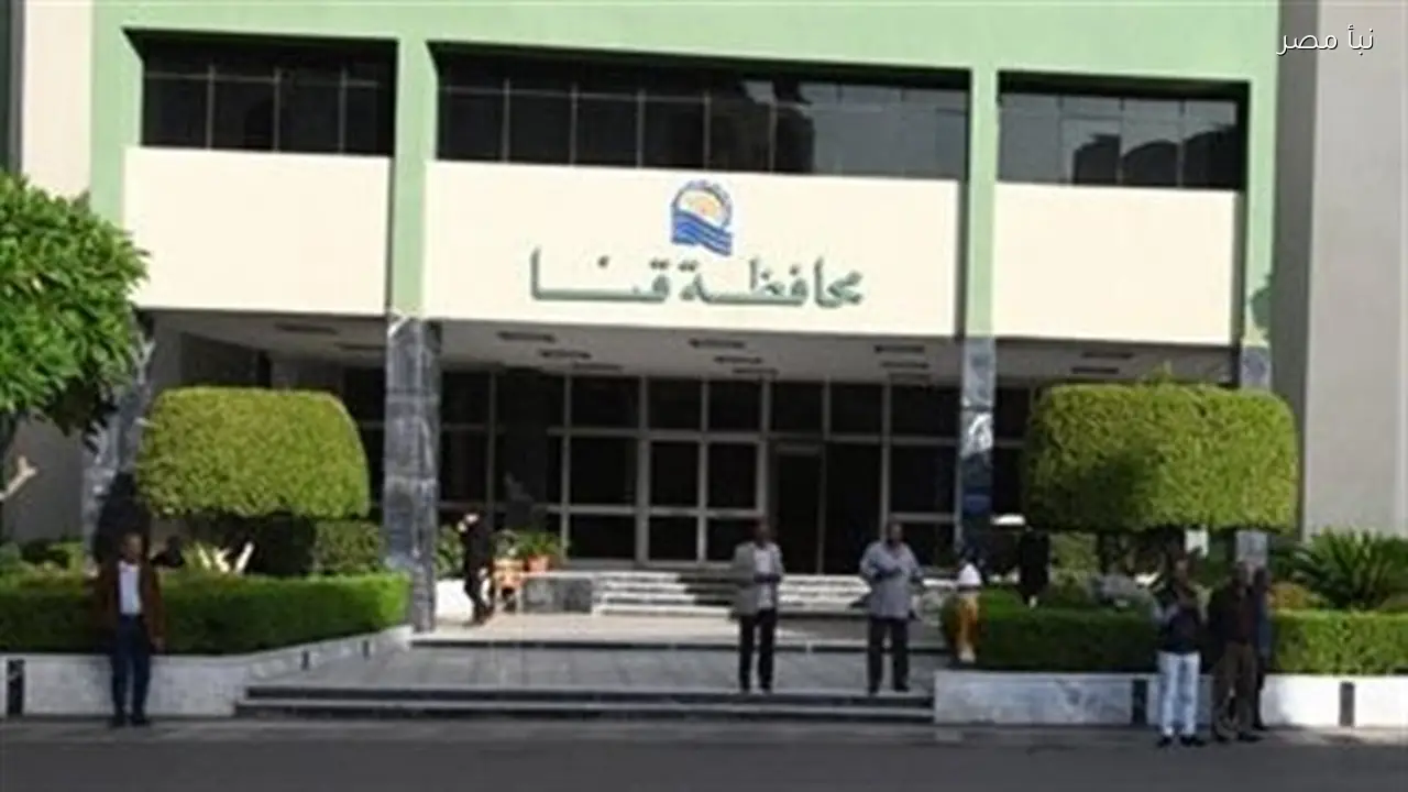 المركز التكنولوجي بقنا يفتح أبوابه مساء لخدمة المواطنين ابتداء من الغد