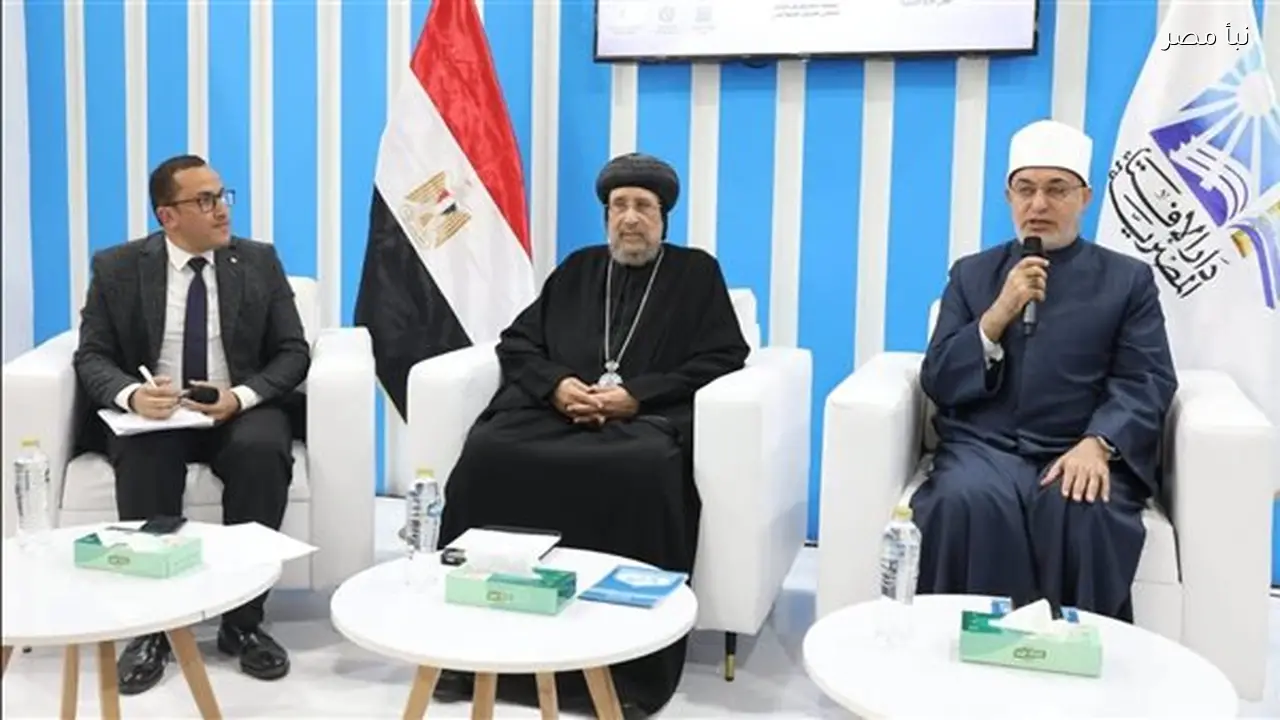 المفتي يؤكد توافق الشرائع السماوية على أصول العقيدة والعبادة والأخلاق